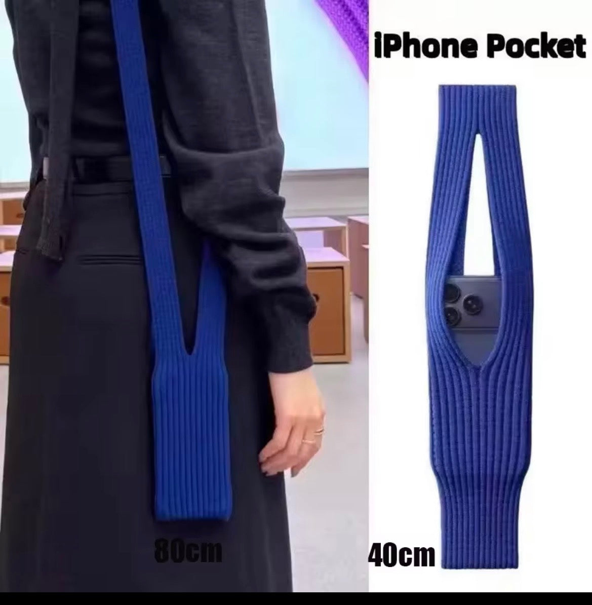 ✨ Stylish Knit Phone Bag – Hands-Free & On-Trend ✨ - Everyday essentials