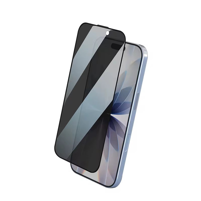 Privacy Tempered Glass for iPhone 17 Series - Easy Installation with Locator and Adsorption Features - - Everyday essentials